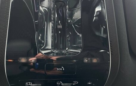 Mercedes-Benz C-Класс, 2022 год, 4 190 000 рублей, 37 фотография
