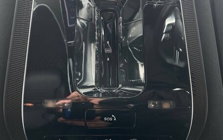 Mercedes-Benz C-Класс, 2022 год, 4 190 000 рублей, 36 фотография