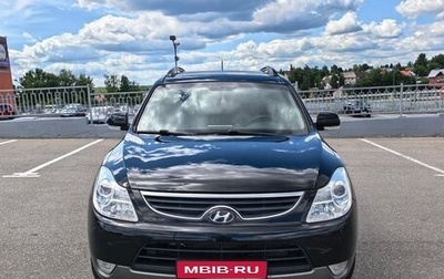 Hyundai ix55, 2011 год, 1 770 000 рублей, 1 фотография