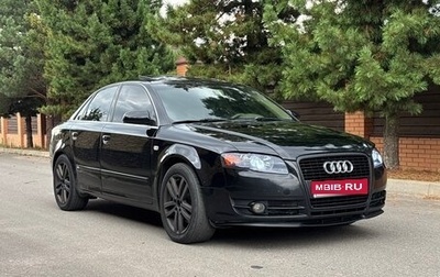 Audi A4, 2007 год, 830 000 рублей, 1 фотография