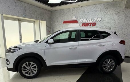 Hyundai Tucson III, 2015 год, 1 699 000 рублей, 2 фотография
