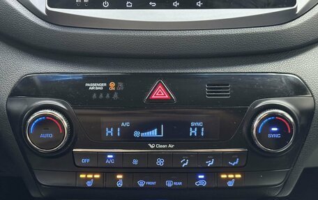 Hyundai Tucson III, 2015 год, 1 699 000 рублей, 26 фотография