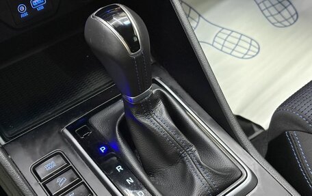 Hyundai Tucson III, 2015 год, 1 699 000 рублей, 27 фотография