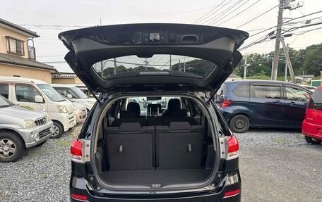 Toyota Wish II, 2012 год, 958 000 рублей, 9 фотография