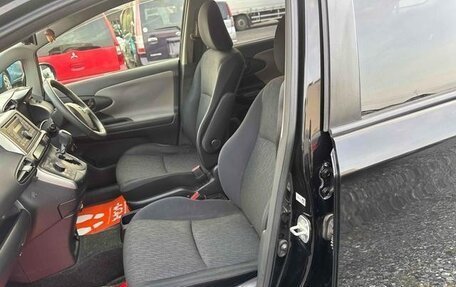 Toyota Wish II, 2012 год, 958 000 рублей, 11 фотография