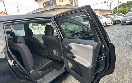 Toyota Wish II, 2012 год, 958 000 рублей, 14 фотография