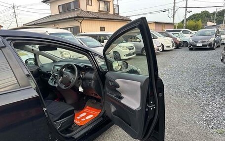 Toyota Wish II, 2012 год, 958 000 рублей, 15 фотография