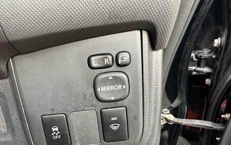 Toyota Wish II, 2012 год, 958 000 рублей, 19 фотография