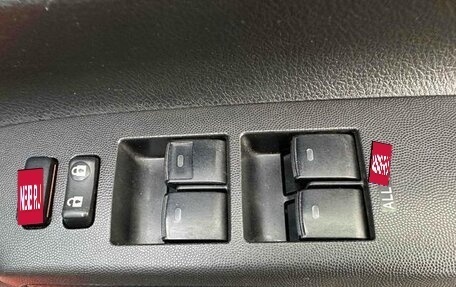 Toyota Wish II, 2012 год, 958 000 рублей, 20 фотография