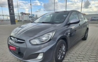 Hyundai Solaris II рестайлинг, 2012 год, 620 000 рублей, 1 фотография