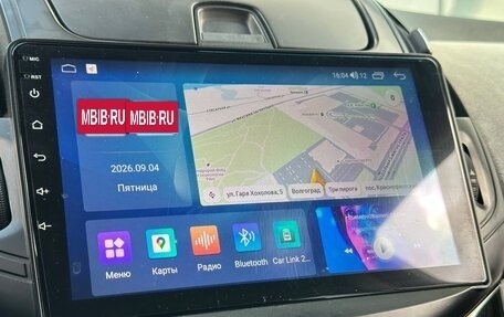 Chevrolet Cruze II, 2013 год, 855 000 рублей, 15 фотография