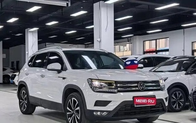 Volkswagen Tharu, 2022 год, 1 300 606 рублей, 1 фотография