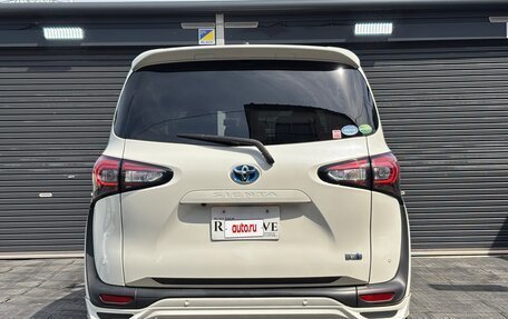 Toyota Sienta II, 2021 год, 1 260 000 рублей, 5 фотография
