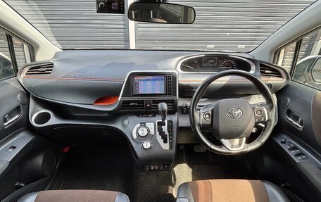 Toyota Sienta II, 2021 год, 1 260 000 рублей, 11 фотография