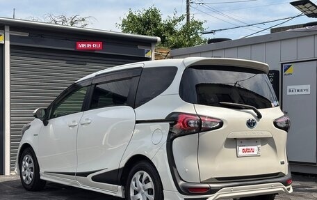Toyota Sienta II, 2021 год, 1 260 000 рублей, 7 фотография