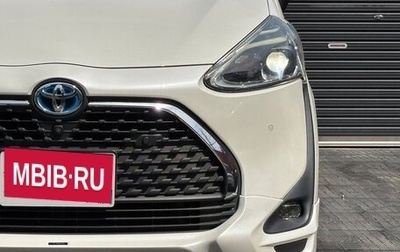 Toyota Sienta II, 2021 год, 1 260 000 рублей, 1 фотография