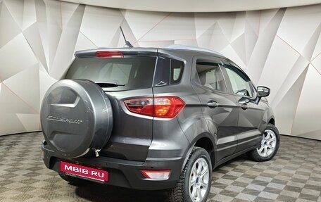 Ford EcoSport, 2018 год, 1 345 450 рублей, 2 фотография