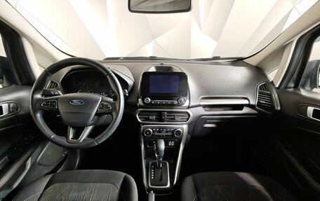 Ford EcoSport, 2018 год, 1 345 450 рублей, 13 фотография