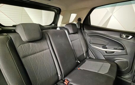 Ford EcoSport, 2018 год, 1 345 450 рублей, 16 фотография