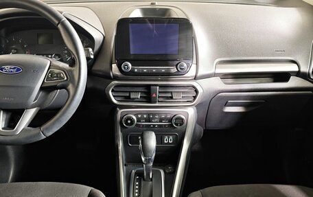 Ford EcoSport, 2018 год, 1 345 450 рублей, 14 фотография