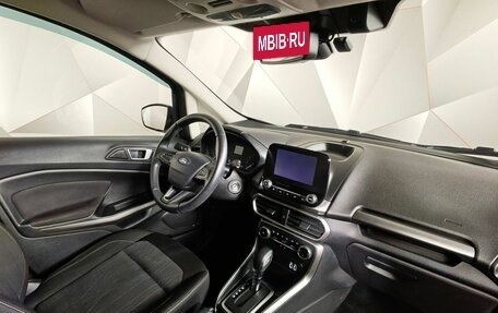 Ford EcoSport, 2018 год, 1 345 450 рублей, 12 фотография