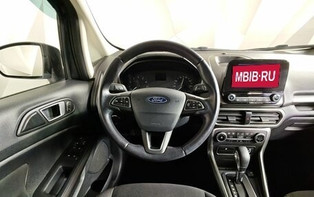 Ford EcoSport, 2018 год, 1 345 450 рублей, 19 фотография