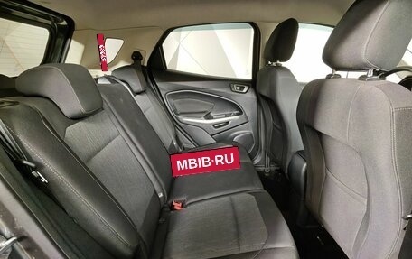 Ford EcoSport, 2018 год, 1 345 450 рублей, 15 фотография