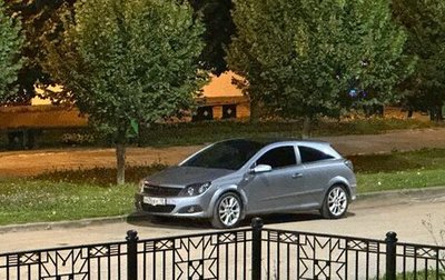 Opel Astra H, 2008 год, 490 000 рублей, 1 фотография