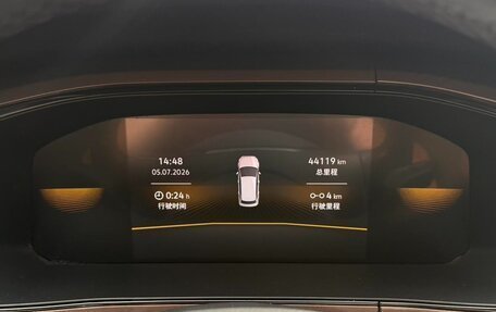 Volkswagen Tharu, 2022 год, 1 675 000 рублей, 16 фотография