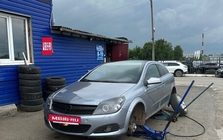 Opel Astra H, 2008 год, 490 000 рублей, 4 фотография
