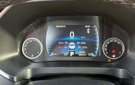 Chery Tiggo 8 I, 2022 год, 1 590 000 рублей, 9 фотография