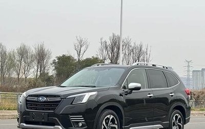 Subaru Forester, 2023 год, 2 633 000 рублей, 1 фотография