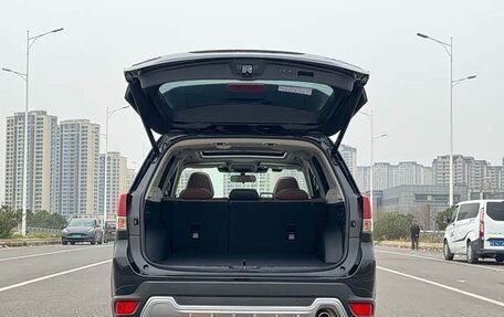 Subaru Forester, 2023 год, 2 633 000 рублей, 7 фотография