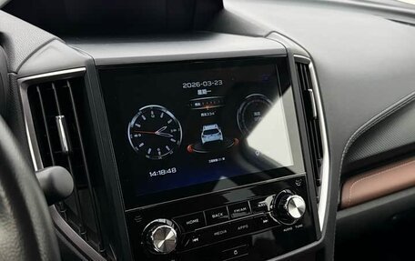 Subaru Forester, 2023 год, 2 633 000 рублей, 22 фотография