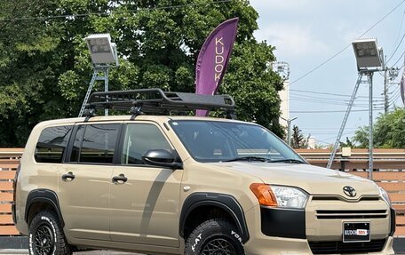 Toyota Probox I, 2023 год, 1 045 000 рублей, 2 фотография