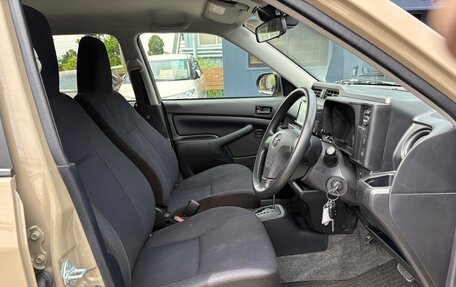 Toyota Probox I, 2023 год, 1 045 000 рублей, 9 фотография