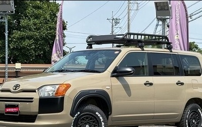 Toyota Probox I, 2023 год, 1 045 000 рублей, 1 фотография
