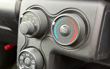 Toyota Probox I, 2023 год, 1 045 000 рублей, 17 фотография