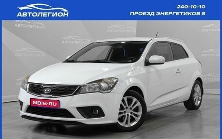 Citroen C4 Aircross, 2012 год, 1 160 000 рублей, 1 фотография
