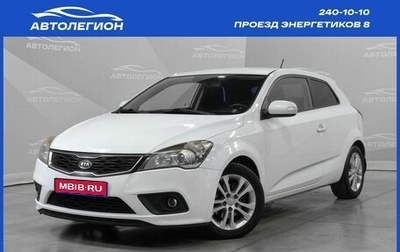 Citroen C4 Aircross, 2012 год, 1 160 000 рублей, 1 фотография