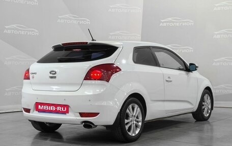 Citroen C4 Aircross, 2012 год, 1 160 000 рублей, 5 фотография