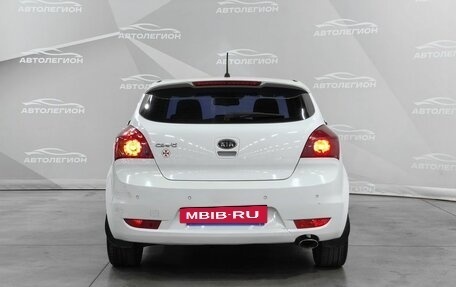 Citroen C4 Aircross, 2012 год, 1 160 000 рублей, 4 фотография