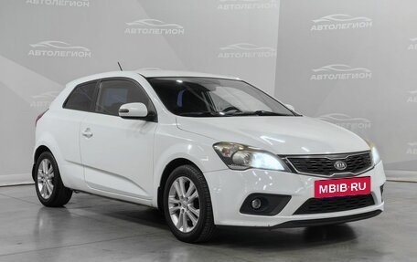 Citroen C4 Aircross, 2012 год, 1 160 000 рублей, 7 фотография