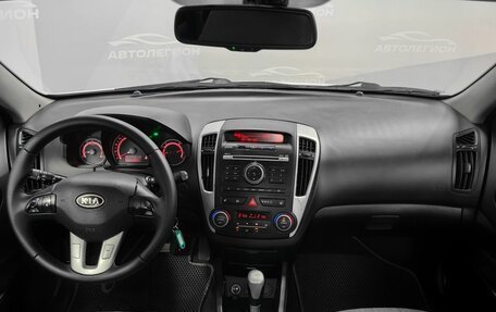 Citroen C4 Aircross, 2012 год, 1 160 000 рублей, 9 фотография