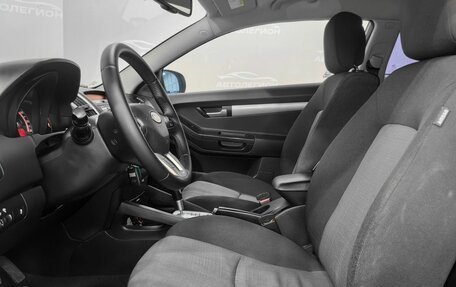 Citroen C4 Aircross, 2012 год, 1 160 000 рублей, 10 фотография