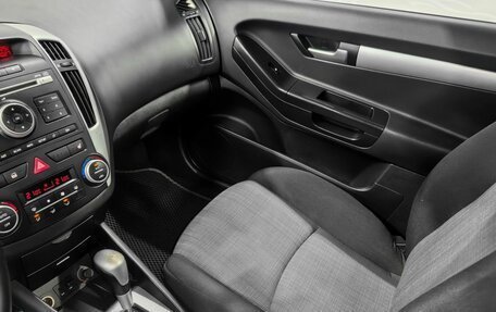 Citroen C4 Aircross, 2012 год, 1 160 000 рублей, 12 фотография