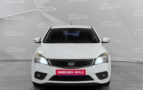 Citroen C4 Aircross, 2012 год, 1 160 000 рублей, 8 фотография