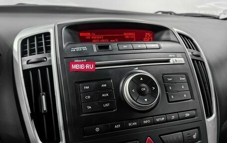 Citroen C4 Aircross, 2012 год, 1 160 000 рублей, 19 фотография