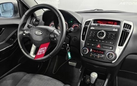 Citroen C4 Aircross, 2012 год, 1 160 000 рублей, 13 фотография