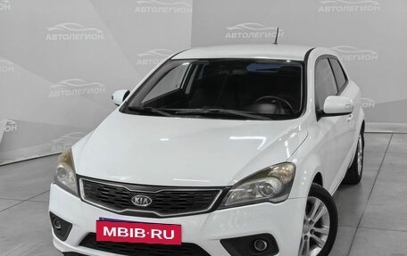Citroen C4 Aircross, 2012 год, 1 160 000 рублей, 22 фотография